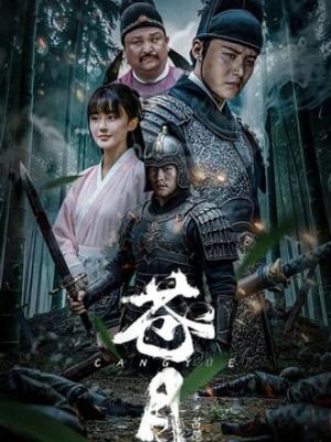 短剧封面